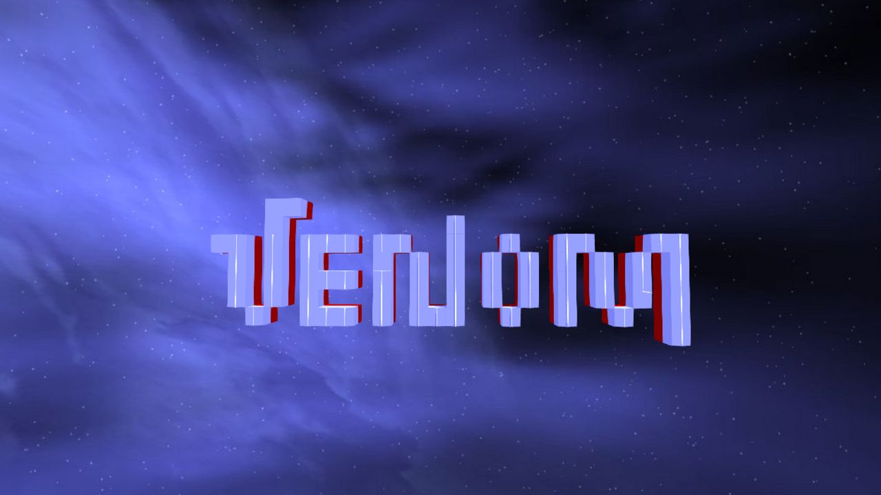 Homeworld banner background